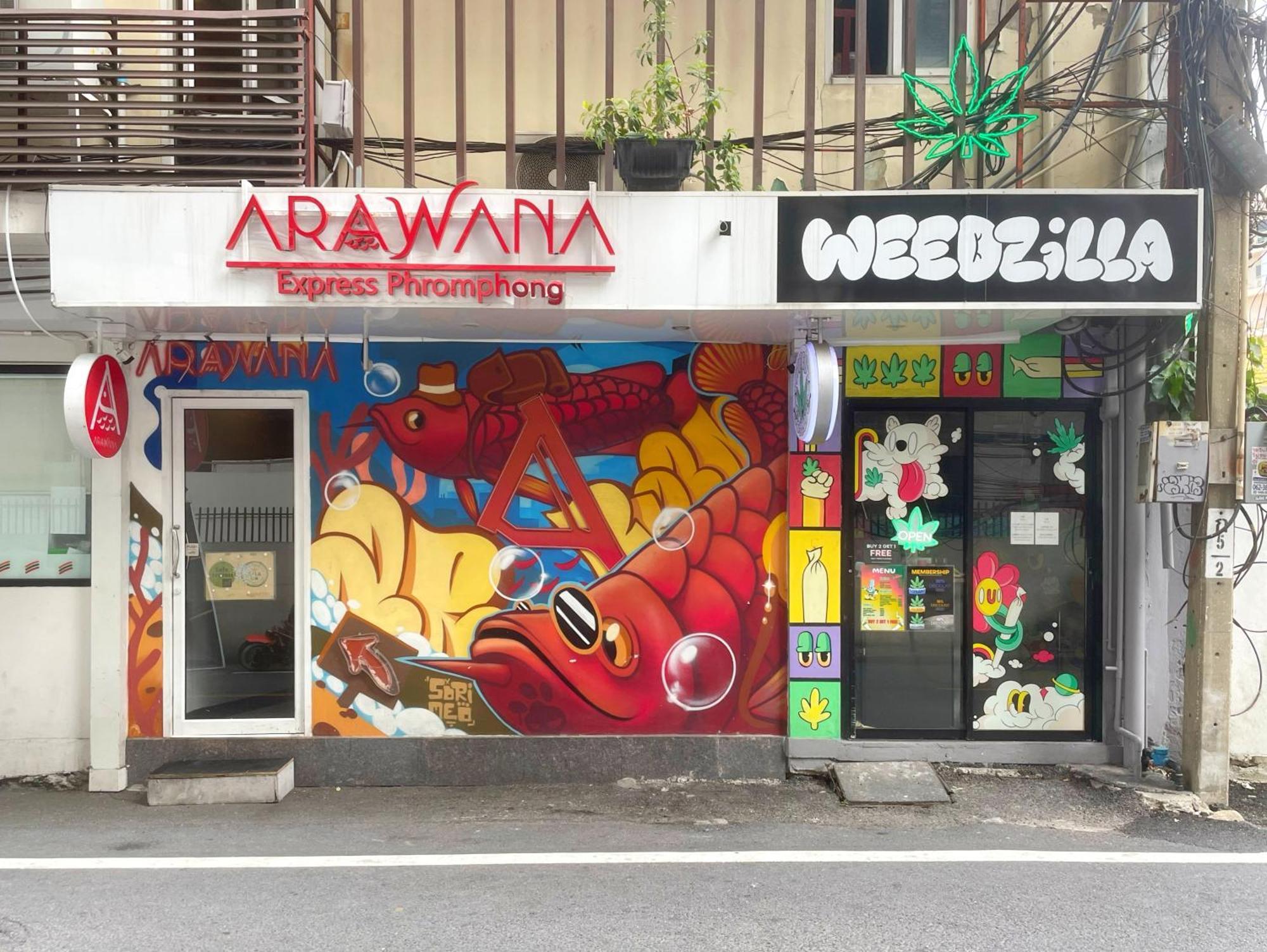 澎蓬阿尔瓦娜快捷酒店 曼谷 外观 照片